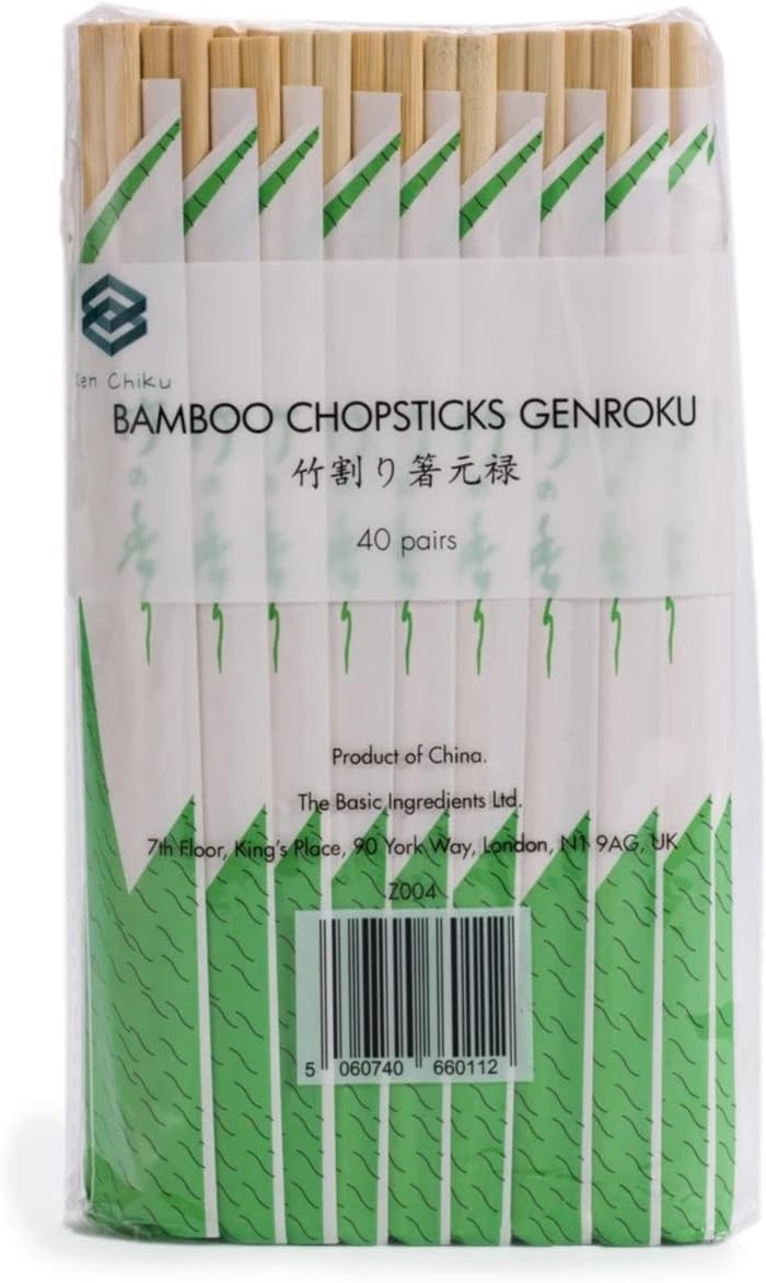 Ken Chiku - Bamboo Chopsticks Genroku 20cm - 40 Pairs